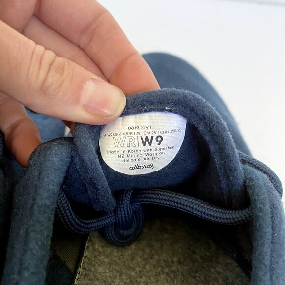 Allbirds Women's Wool Runners in Twilight Cream Sole Limited Edition Size 9 - Picture 7 of 9